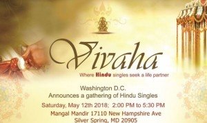 Vivaha - Hindu singles meetup in Washington DC