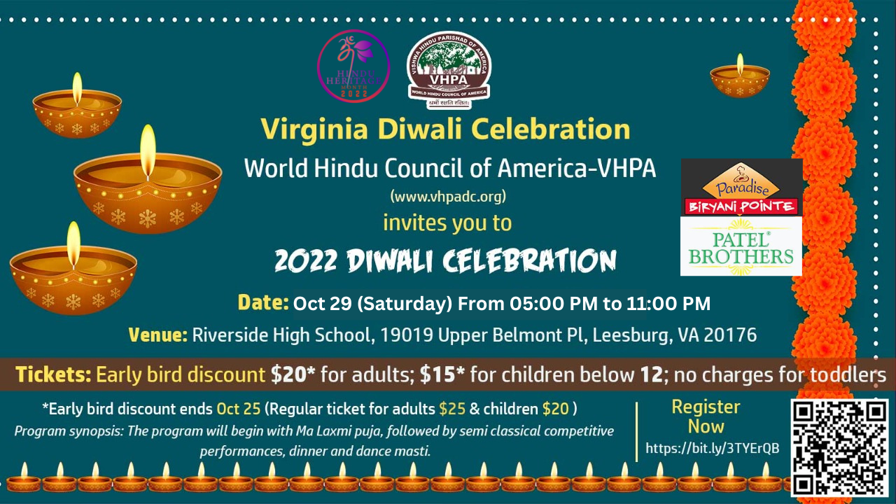 World Hindu Council of America-VHPA